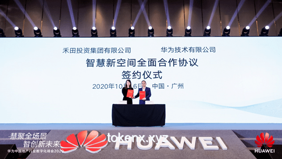 智隐家事，慧启未来：女性智慧与跨界创新